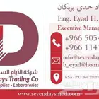 مطبوعات