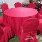 بلاش فرصه تصفيه تلبيسات كراسي 3ريال