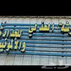 ورشه حداد بوابه حديد شبابيك دربزان مظلات ديكور حديد