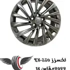 جنوط لكزز Es350 اصلي وكاله شد بلد مقاس 18