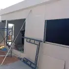اسمنت بورد