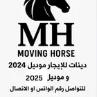 جدة