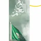 فواتير-كروت-استيكر-لوحات فلكس-رول أب-بوكسات-أكياس-علب حلويات