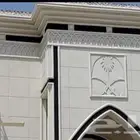لياسه ملونه ديكورات خرجيه تصميم حجر طبيعي