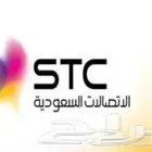 مندوب stc الياف بصرية عروض نت فايبر 5G تركيب فوري