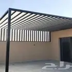 حداد جلسات لكسان حدادهناجر