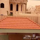 مضلات بأنواعها سواتر قرميد خيام
