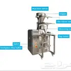 مكينه تغليف نظام كاسات مخصصة للحبوب والمكسرات بطاطس شبس...