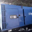 تأجير مولدات كهربائية