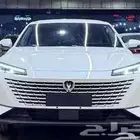 شانجان ايدو 2026-خصم 5 بالميه على الكاش