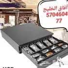 درج نقود معدني