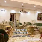 خصومات مميزة على اطقم الكنب الكلاسيكية