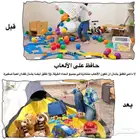 محفظة نسائية