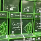 ورق A4 روكو 62 ريال شامل الضريبة