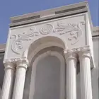 حجر ديكور الرياض طبيعى