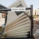غطاء خارجى مكيف للفائيبر جلاس مع التركيب بدون تركيب صوى شوق