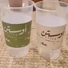 كل ما يلزم من مطبوعات