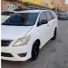 من الرياض الى الحوطه الأفلاج السليل وادي الدواسر نجران شروره