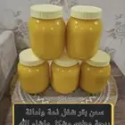 سمن بقر مضمون وعلى الشرط