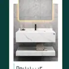 الرياض