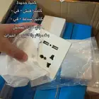 كاميرات مراقبة فيش كهرباء وسماعة كمية جديدة
