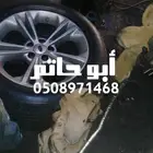 دودة دركسيون