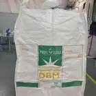 كيس فارغ جامبو يوجد مستخدم و جديد