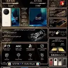 هونر ماجيك v5 (ارخص من سعر الشركة)