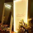 تنسيقات حفلات وتنسيق جميع الهدايا والمناسبات