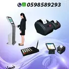 اسعار اجهزة صفوف الانتظار وترتيب الدور المتنوعة