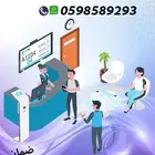 اسعار اجهزة ترتيب الدور وانتظار العملاء