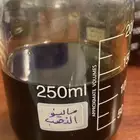 دهن عود كلمنتان مالينو الذهب