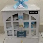 هداايا مواليد ب اجمل الاسعار