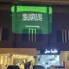 شاشات اضاءات صوتيات معارض عروض اليوم الوطني