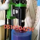 تخريم وقص الخرسانه والبلك
