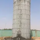 خزان دائريالرياض الخرج رقم الجوال