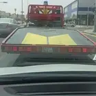 سطحه خارجي