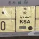 لوحه وسطيه وجميله اليوم وصل 3والبيع قريب