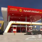 تصميم ديكورات محطات الوقود