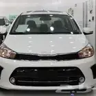 كيا بيجاس - فل كامل - 2026