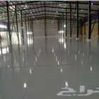 دهانات ابوكسي