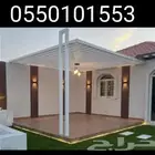 ساندوتش بانل حداد مظلات وهناقر