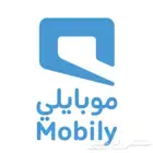 شرايح نت مفتوح