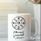 دعايه واعلانه كافه انواع لمطبوعات