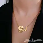 تعليقات سياره   سلاسل اساور خواتم   بروشات    كبك  س