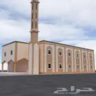 كسر رخام ديكورات خارجيه
