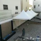 مضلات سواتر برجولات اسقف البلن مخيمات