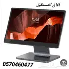 جهاز وبرنامج كاشير للتموينات معتمد زكاه ودخل