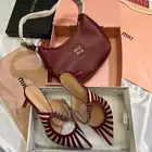 اطقم ماركة ماستر طبق الاصل