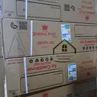 مكيف في كرتون جديد